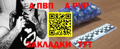 каннабис Пушкино