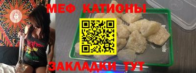 каннабис Пушкино