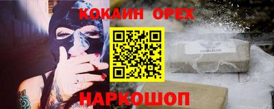 ПСИЛОЦИБИНОВЫЕ ГРИБЫ Пугачёв