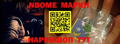 ПСИЛОЦИБИНОВЫЕ ГРИБЫ Пугачёв