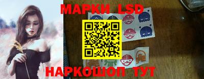 ПСИЛОЦИБИНОВЫЕ ГРИБЫ Пугачёв