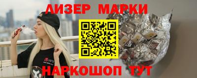 мет Пыть-Ях