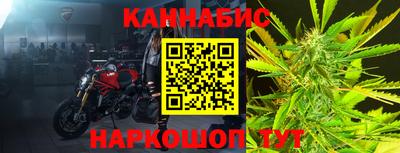ПСИЛОЦИБИНОВЫЕ ГРИБЫ Пугачёв