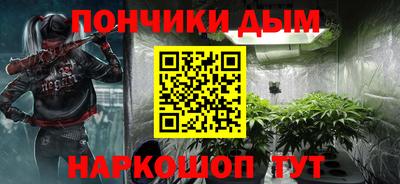 ПСИЛОЦИБИНОВЫЕ ГРИБЫ Пугачёв