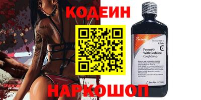 мет Пыть-Ях