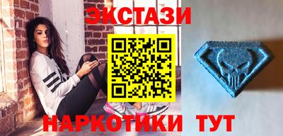 MESCALINE Рязань