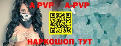 ПСИЛОЦИБИНОВЫЕ ГРИБЫ Пугачёв