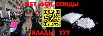 каннабис Пушкино