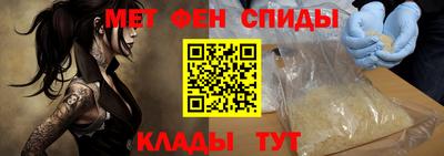 каннабис Пушкино