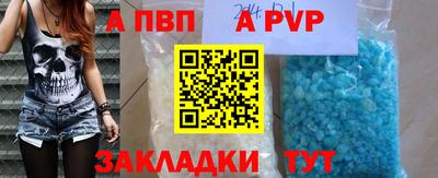 каннабис Пушкино