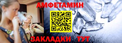 ПСИЛОЦИБИНОВЫЕ ГРИБЫ Пугачёв