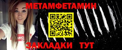 дистиллят марихуана Рыбинск