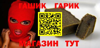 ПСИЛОЦИБИНОВЫЕ ГРИБЫ Пугачёв