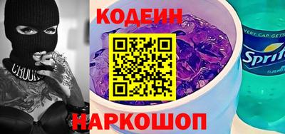 каннабис Пушкино