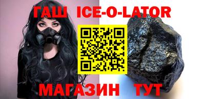ПСИЛОЦИБИНОВЫЕ ГРИБЫ Пугачёв