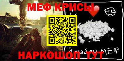 ПСИЛОЦИБИНОВЫЕ ГРИБЫ Пугачёв