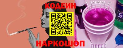 ПСИЛОЦИБИНОВЫЕ ГРИБЫ Пугачёв